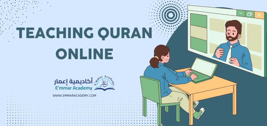 Teaching Quran online with Emmar Academy