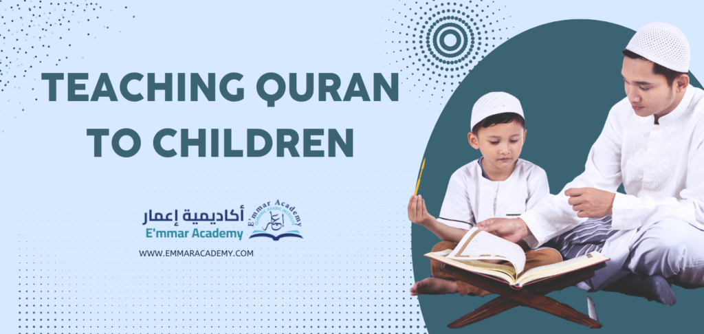 Teaching Quran to Children at Emmar Academy
